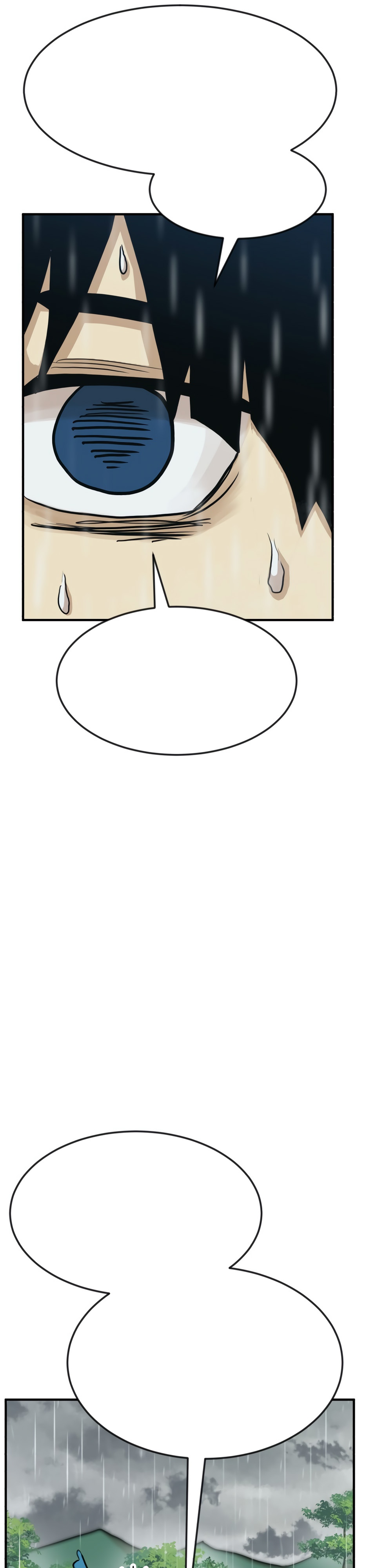 Глава 1 - страница 98