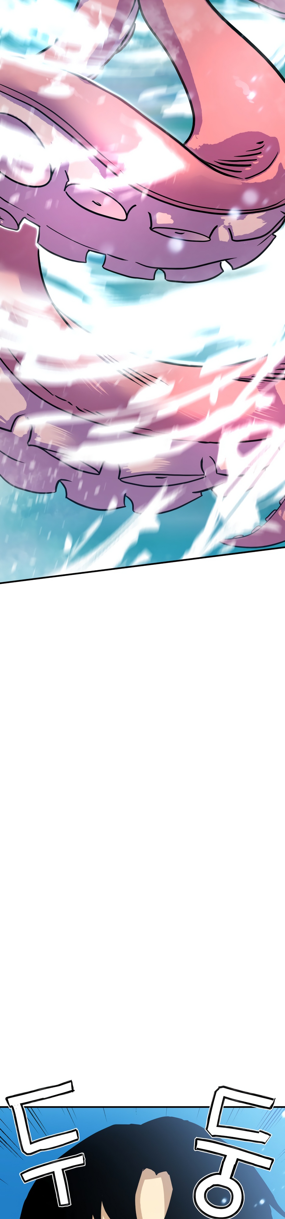 Глава 2 - страница 12