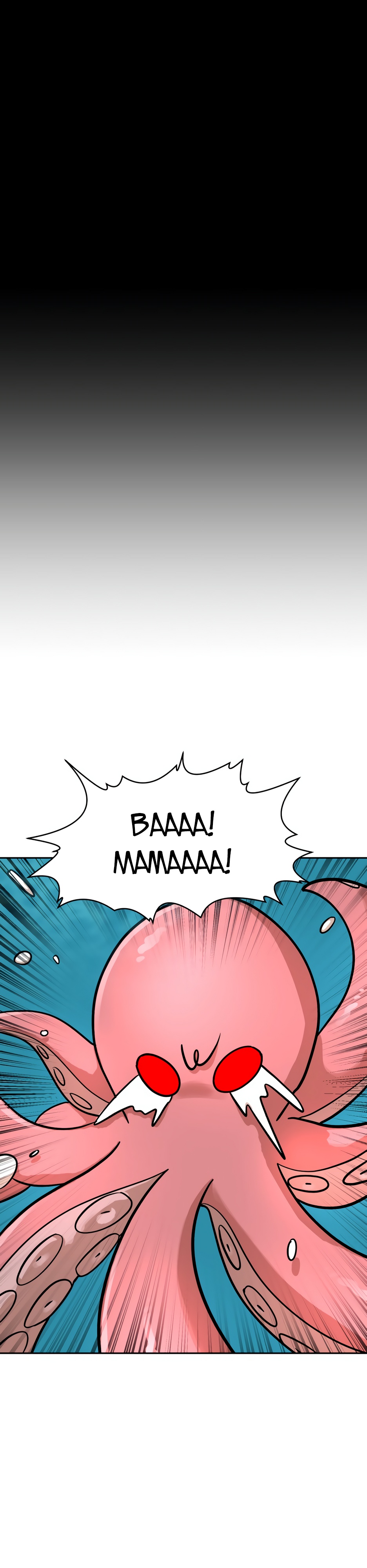 Глава 2 - страница 17