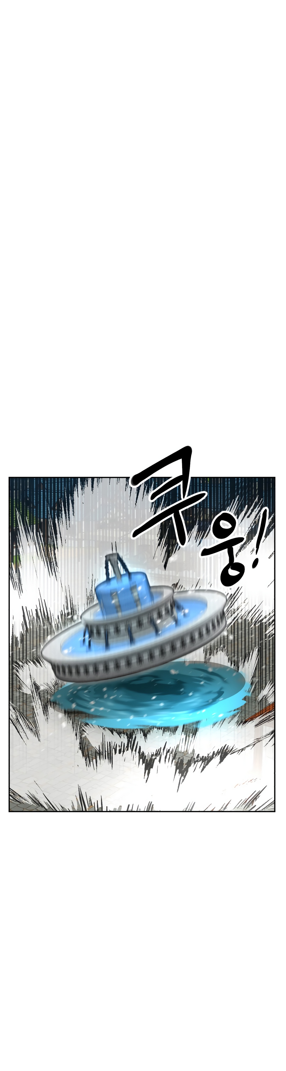 Глава 2 - страница 45