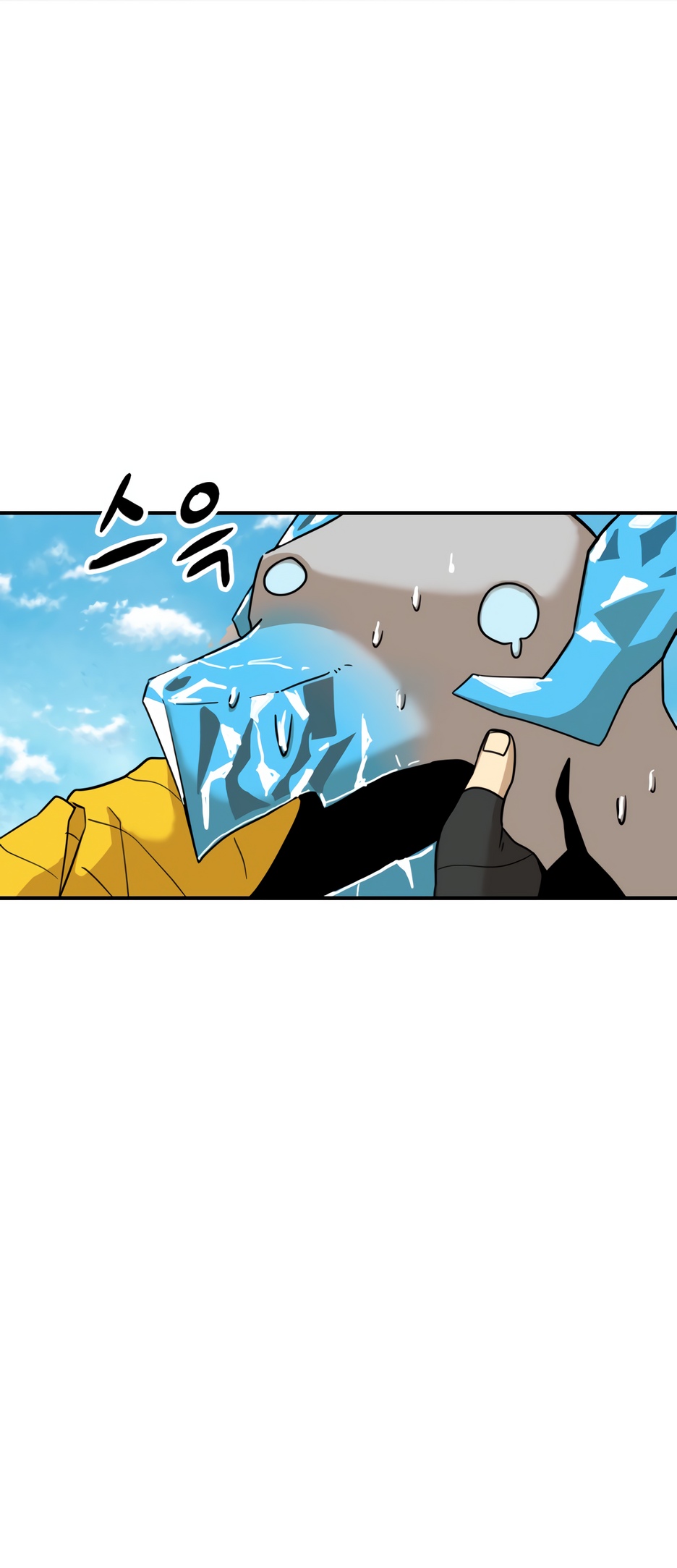 Глава 4 - страница 55