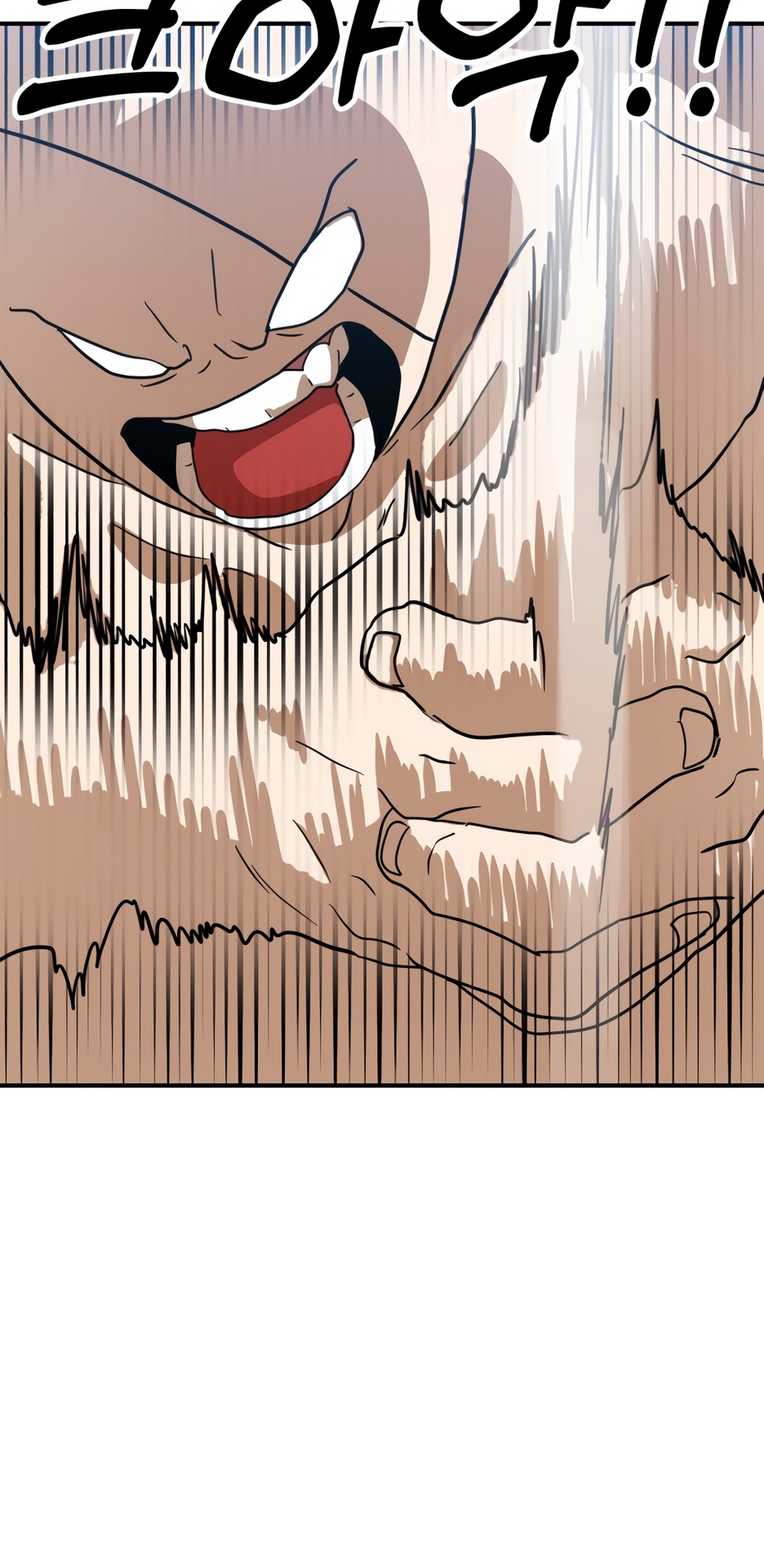 Глава 7 - страница 55