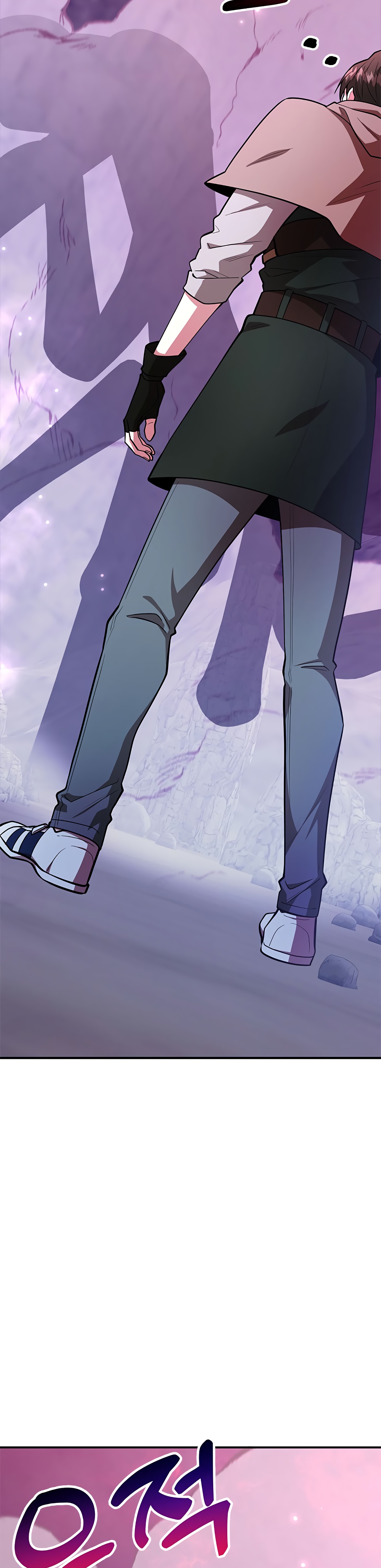 Глава 39 - страница 13