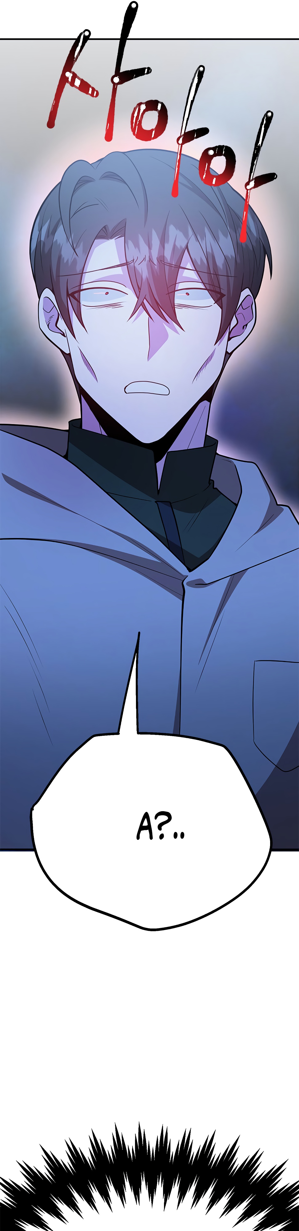 Глава 39 - страница 35