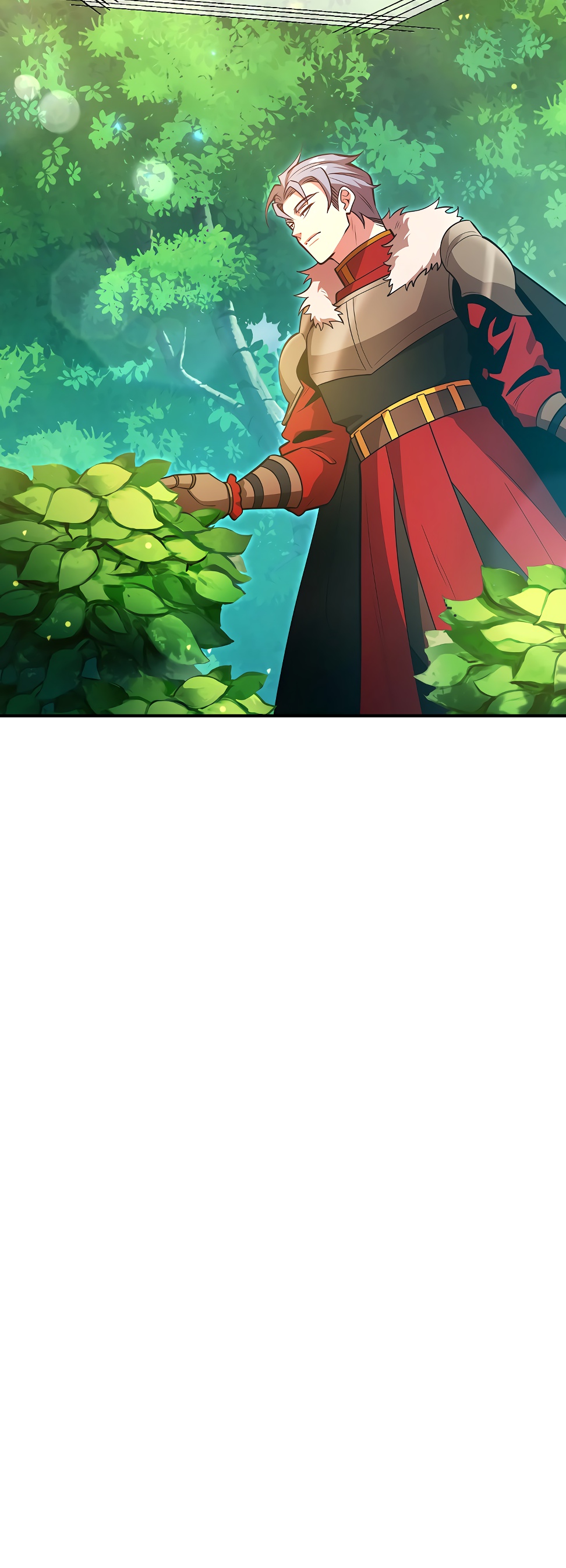 Глава 41 - страница 23