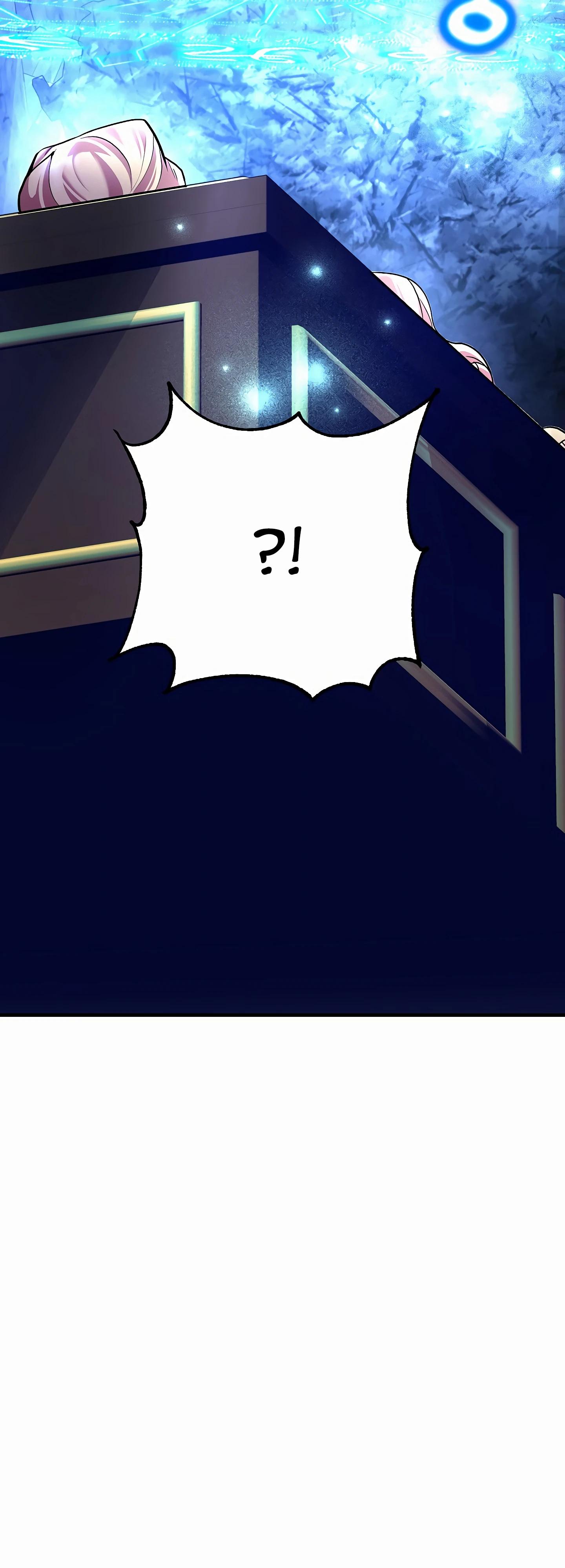 Глава 43 - страница 18