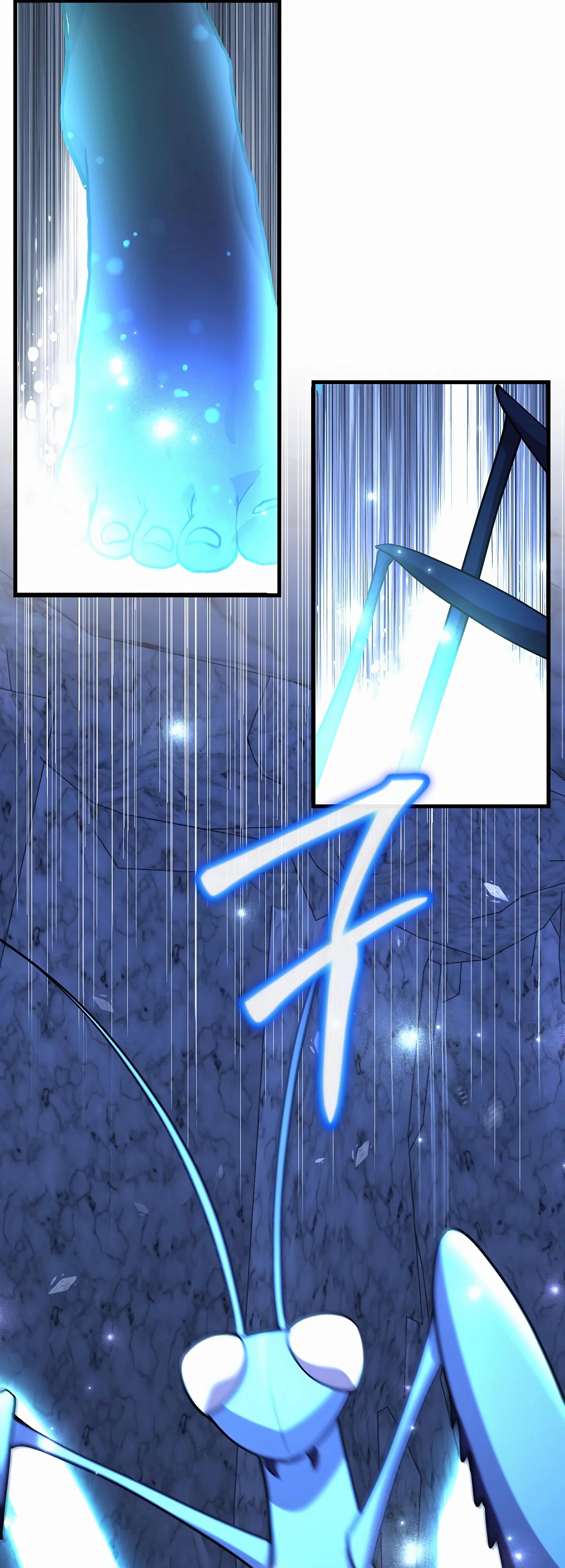 Глава 43 - страница 20