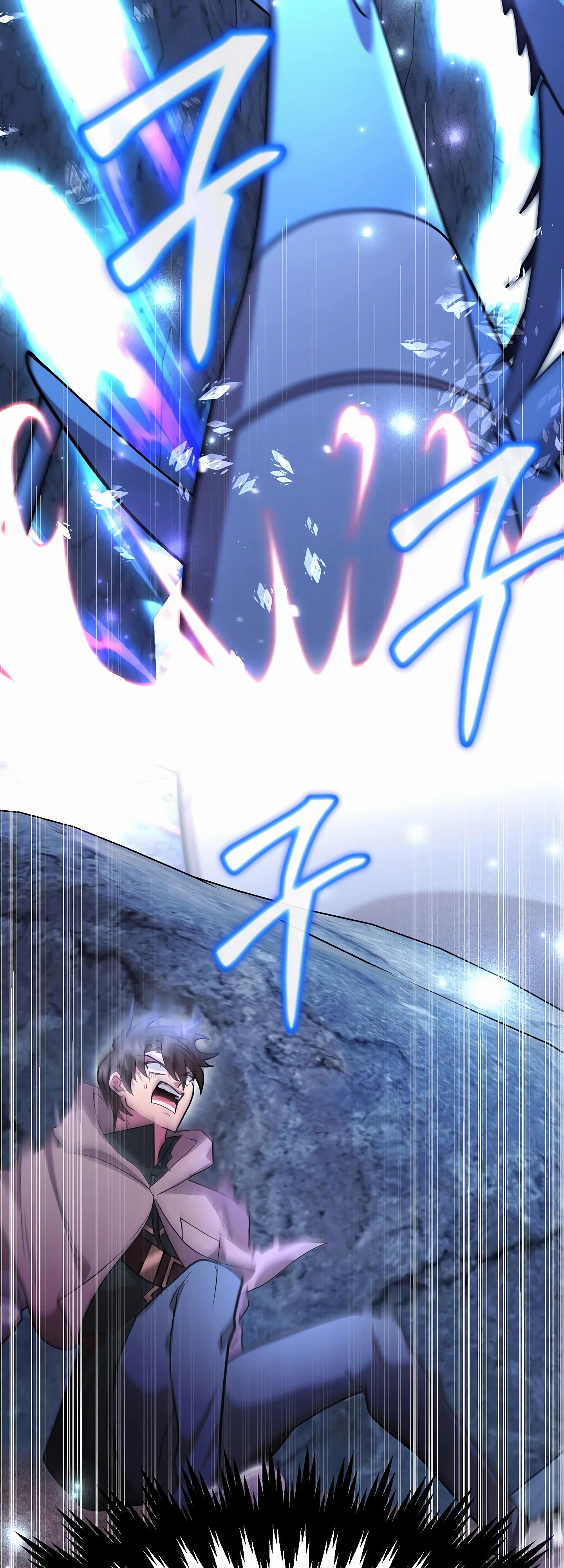 Глава 43 - страница 21