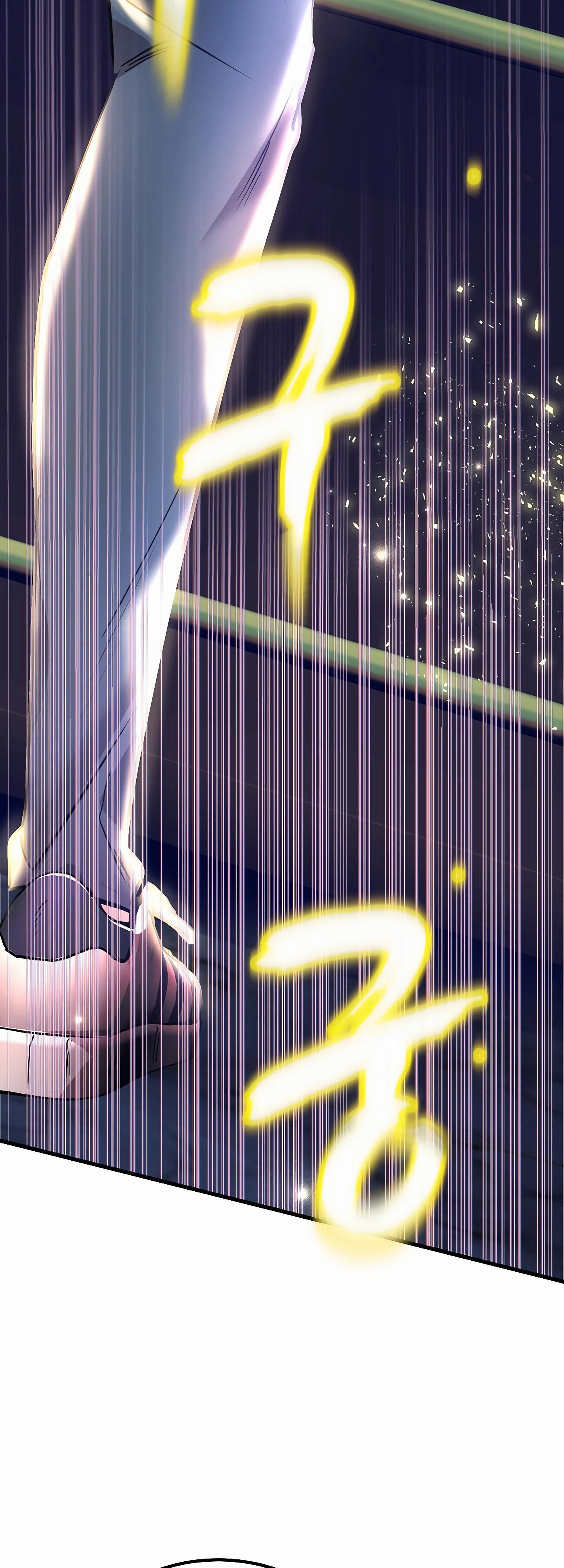 Глава 43 - страница 49