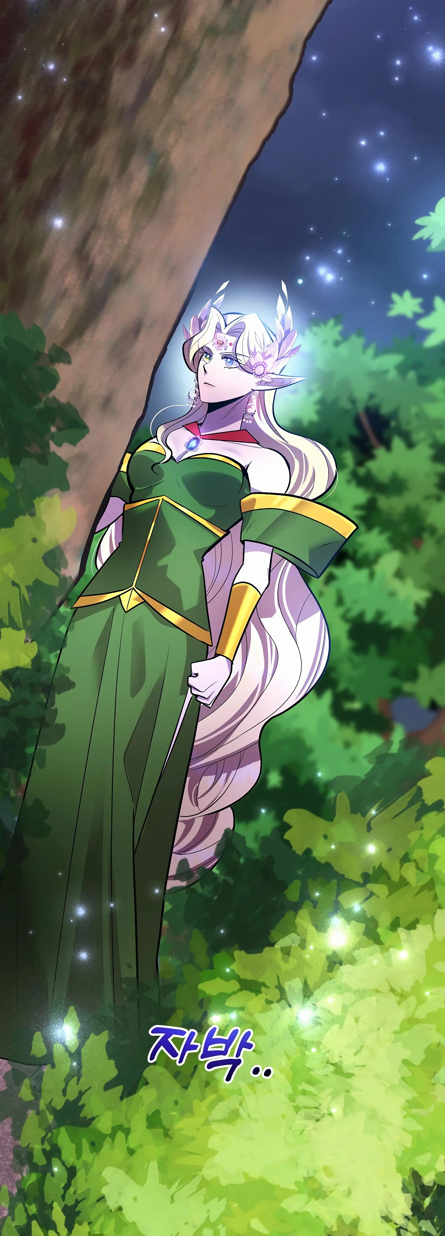 Глава 44 - страница 39