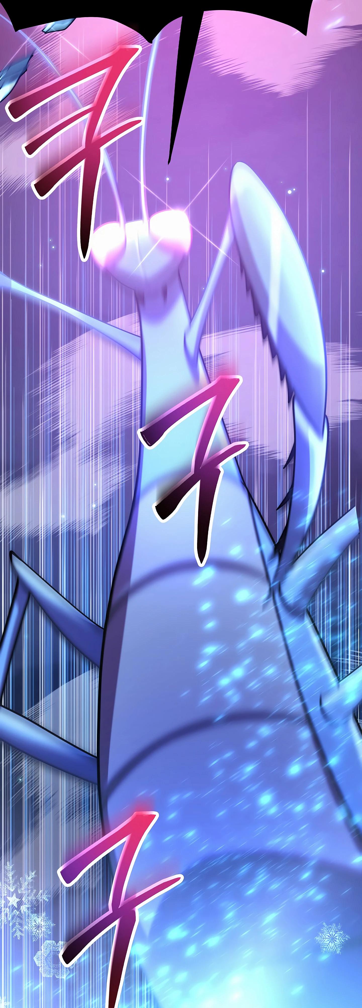 Глава 44 - страница 49