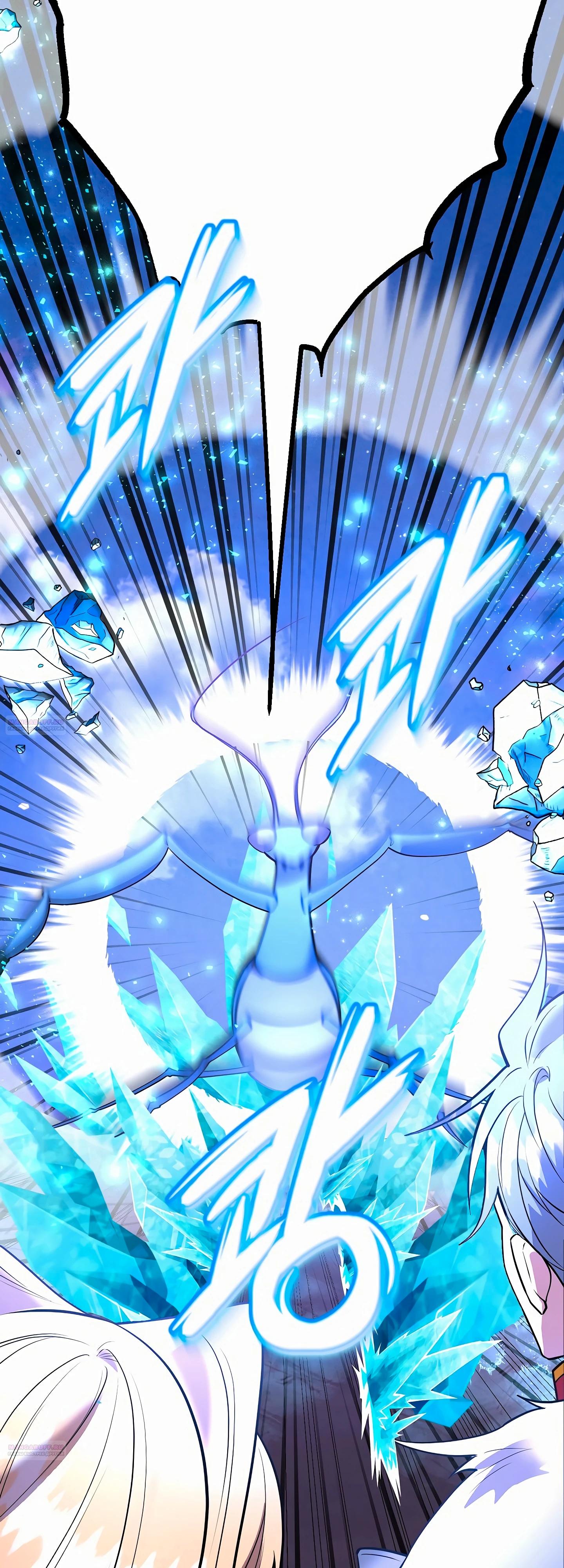 Глава 46 - страница 42