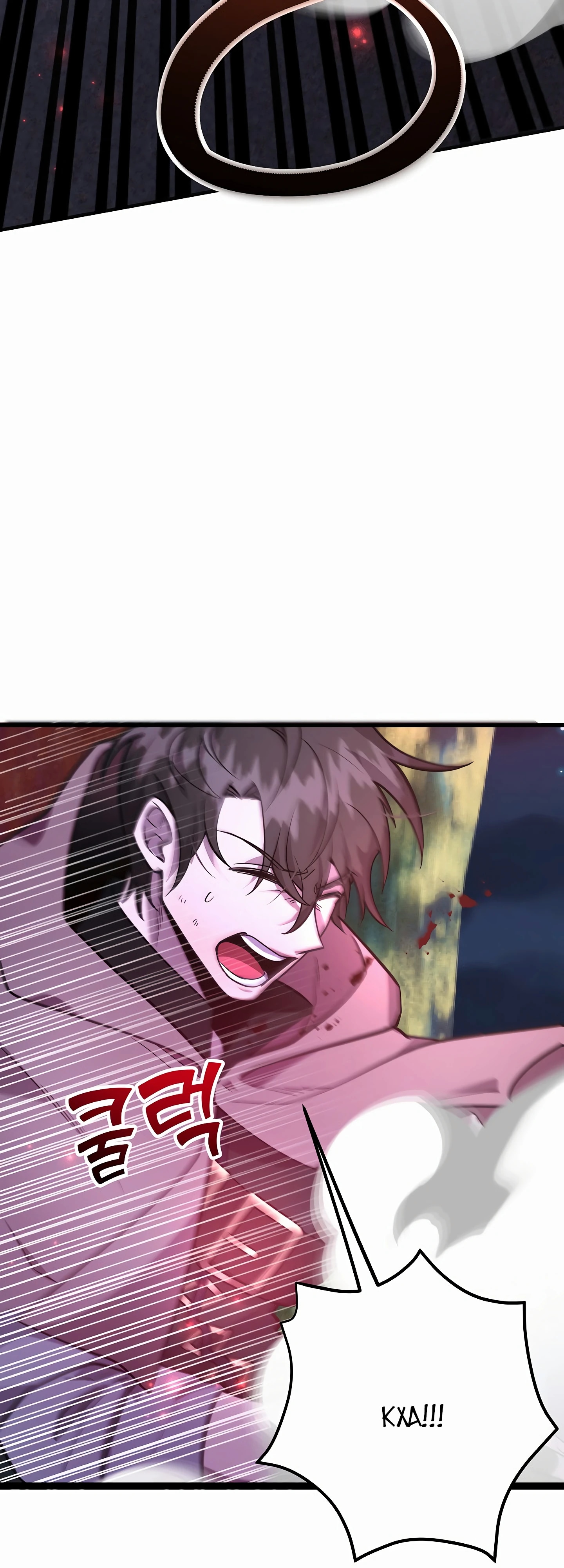 Глава 46 - страница 49