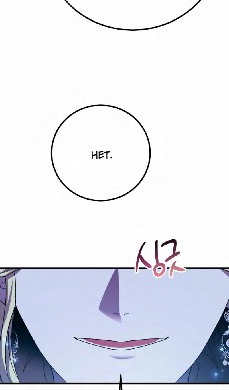 Глава 47 - страница 103