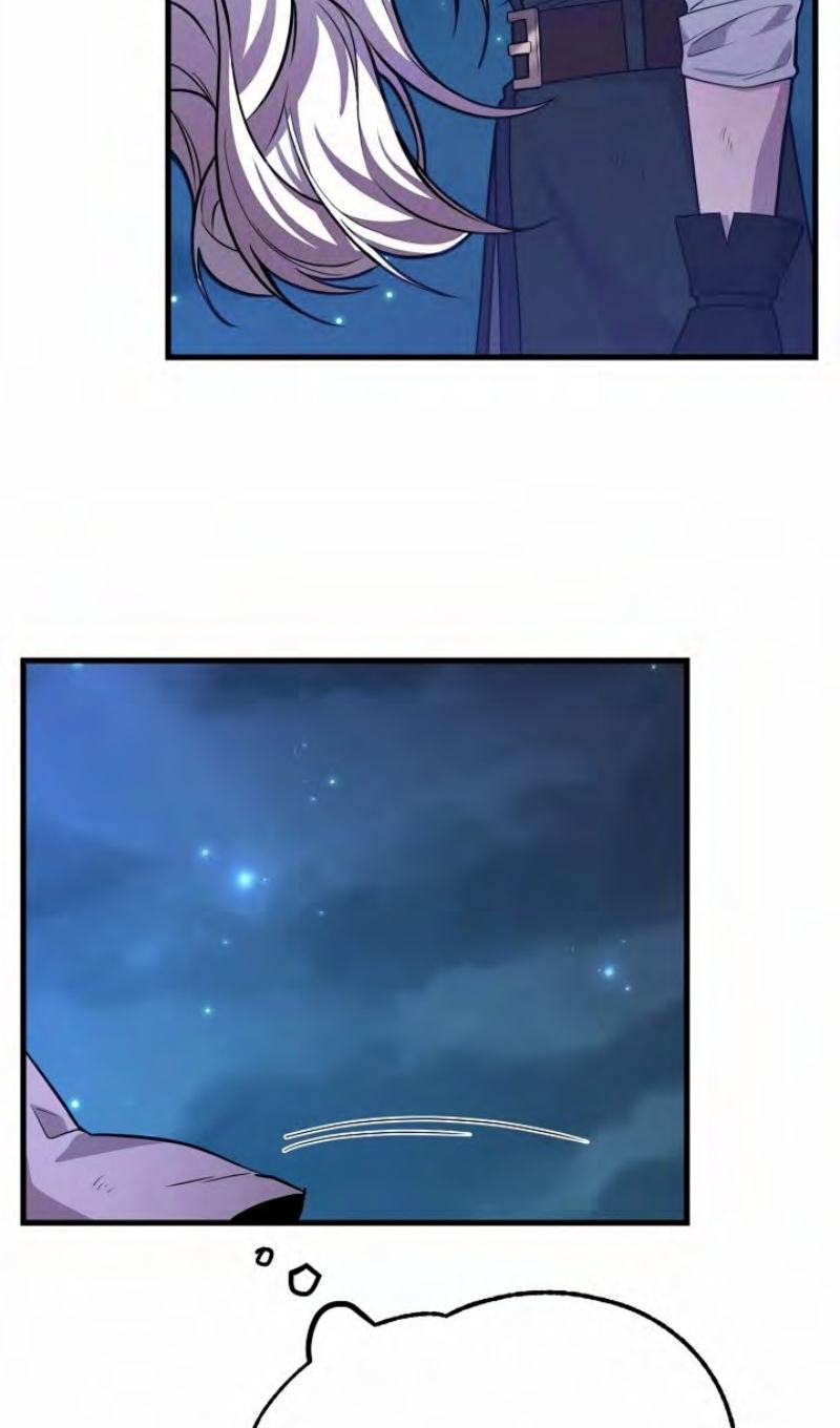 Глава 47 - страница 113