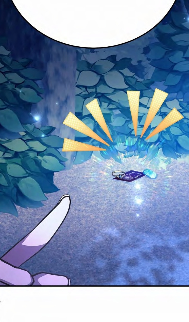 Глава 47 - страница 39