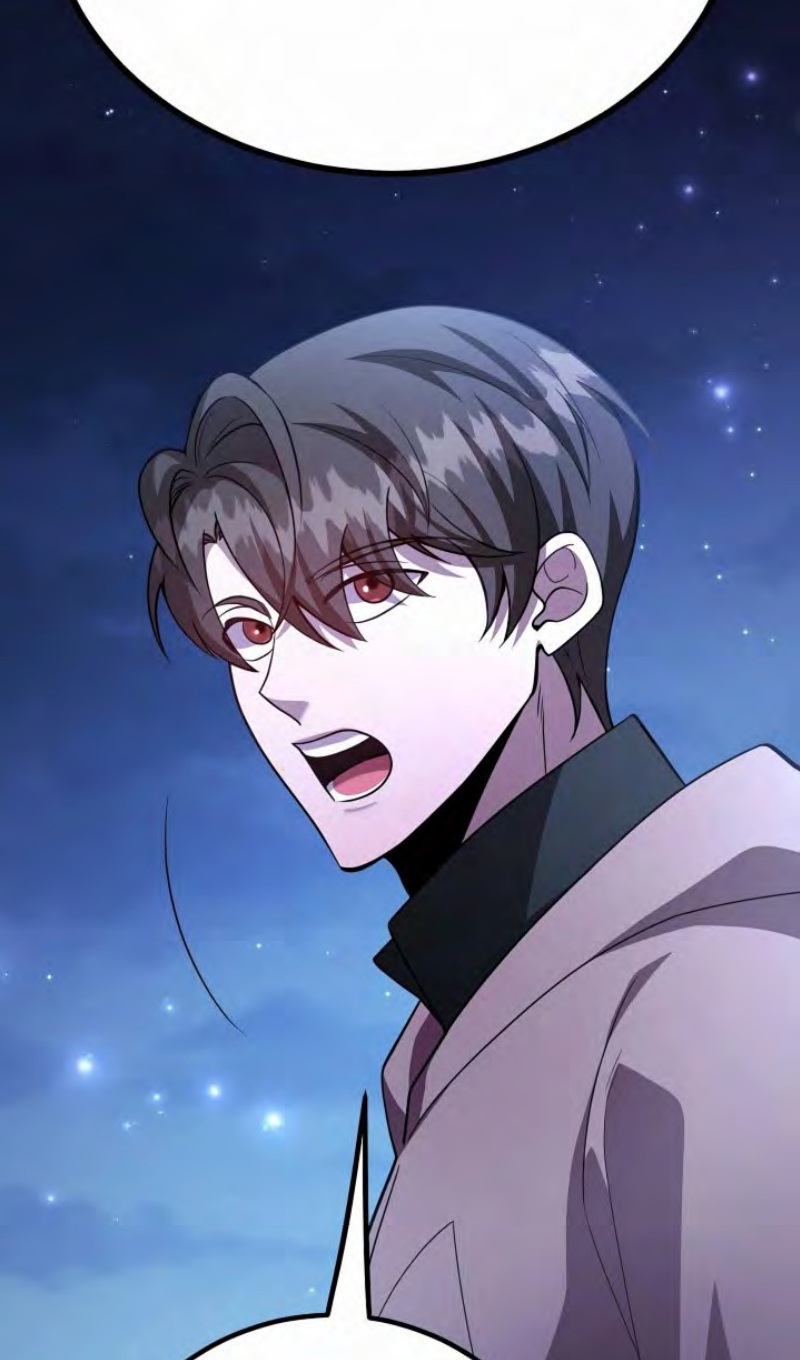 Глава 47 - страница 51