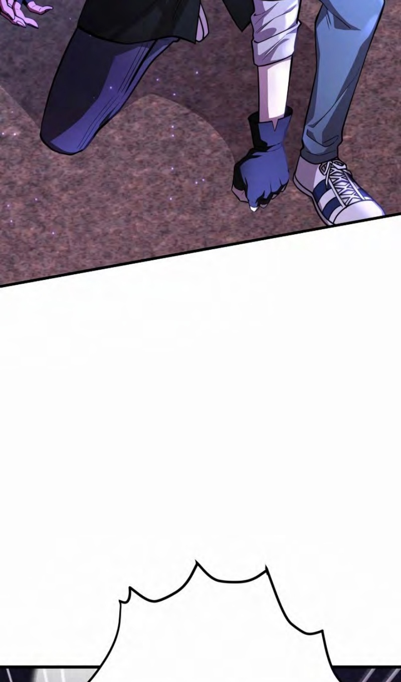 Глава 47 - страница 6