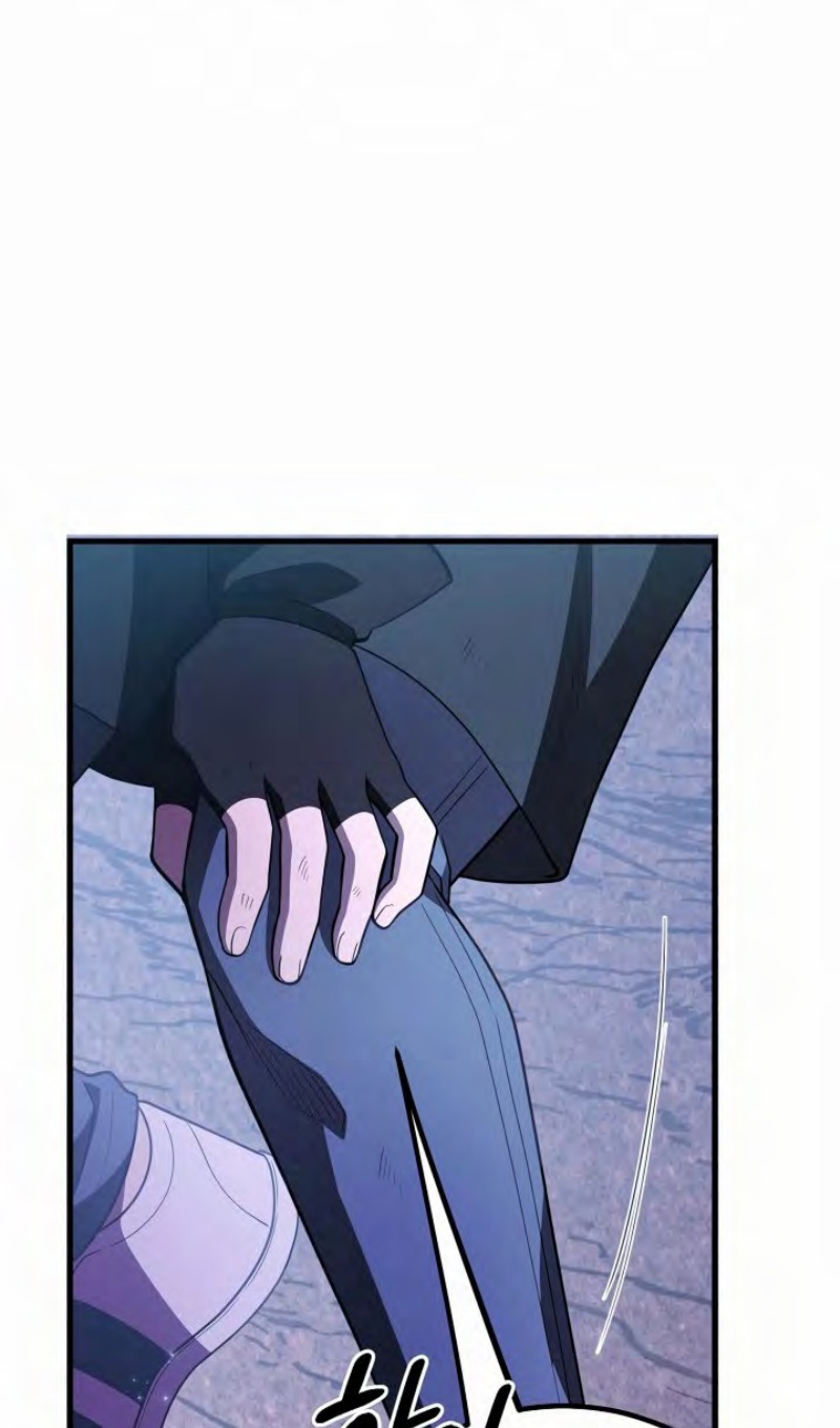 Глава 47 - страница 83