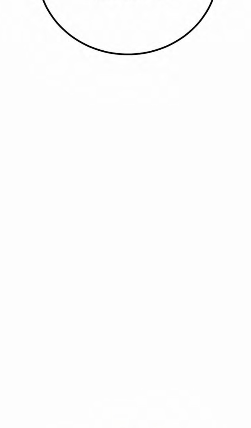 Глава 47 - страница 90