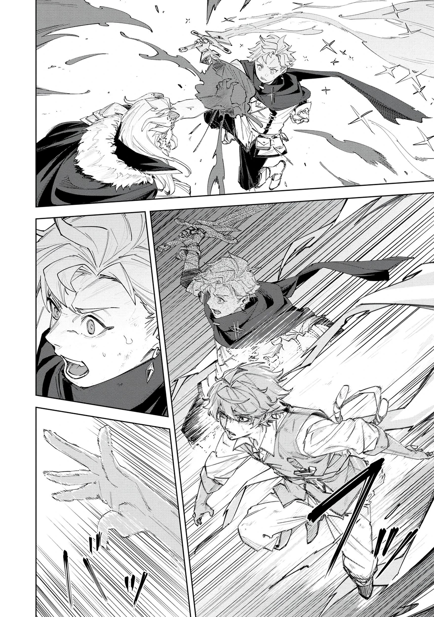 Глава 1 - страница 16