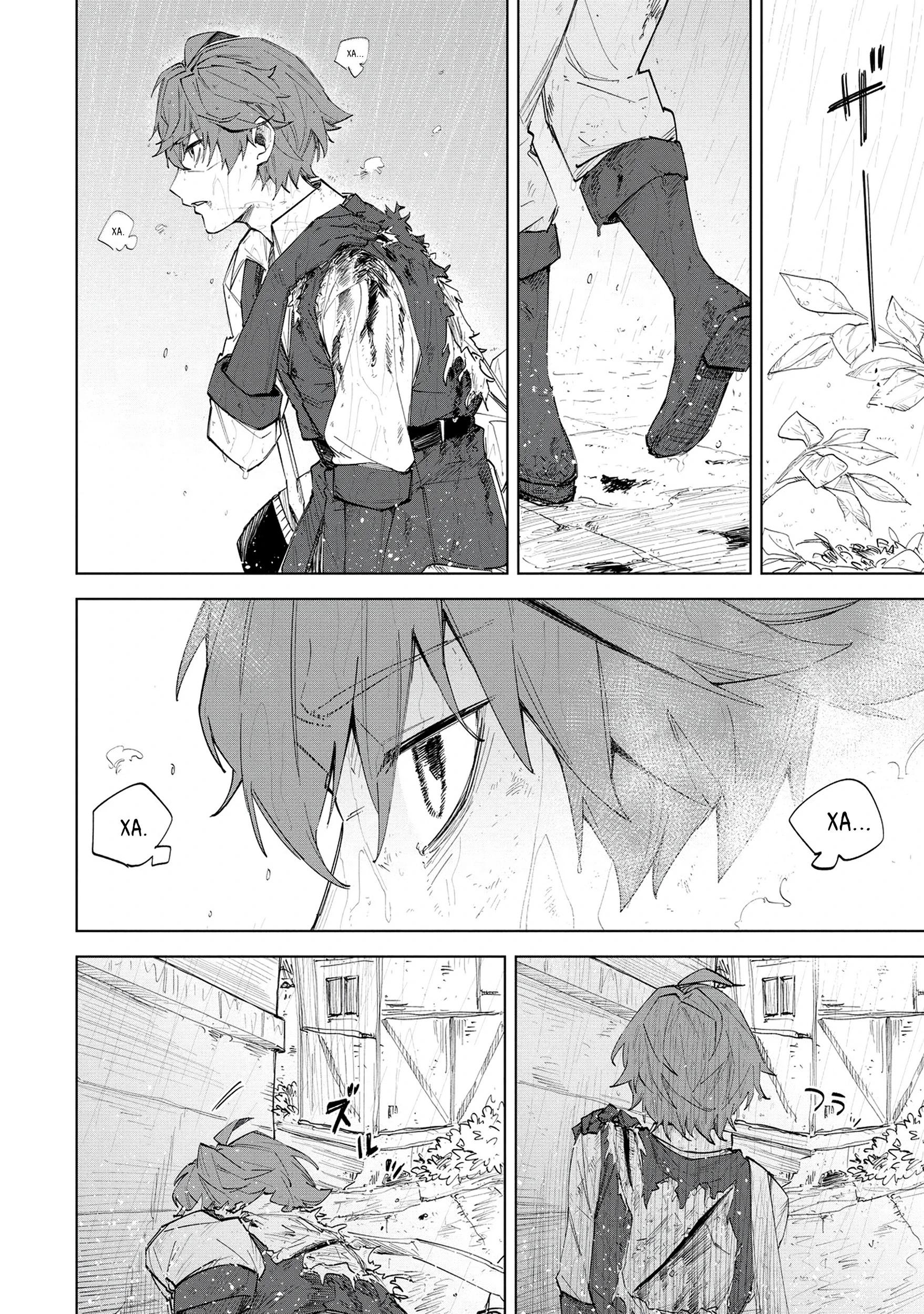 Глава 1 - страница 54