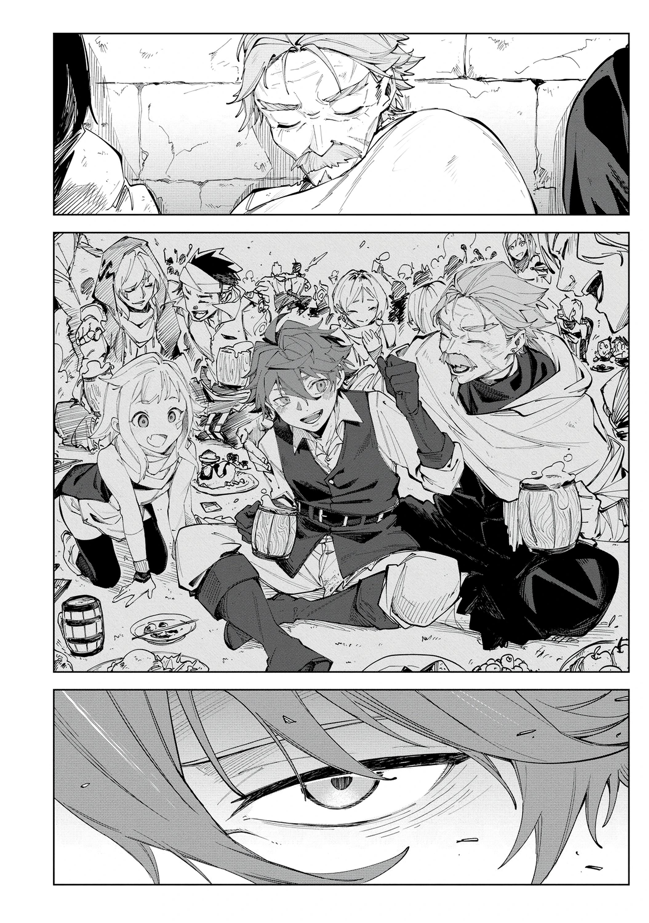 Глава 3 - страница 6