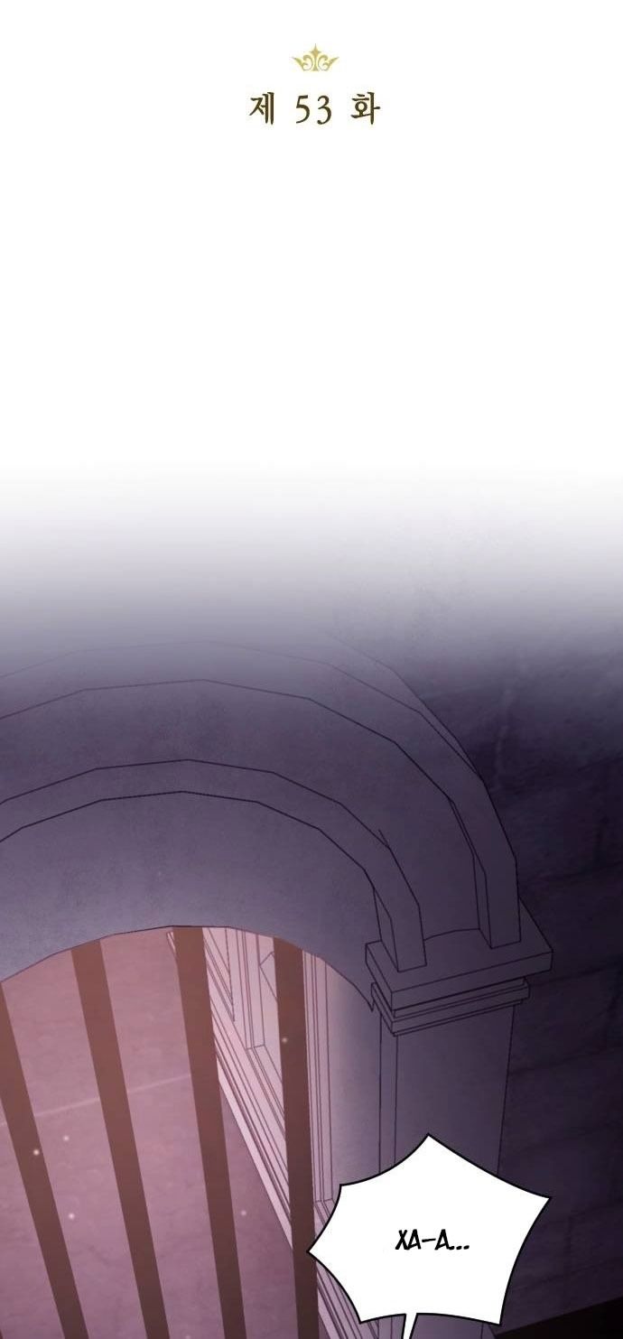 Глава 53 - страница 13