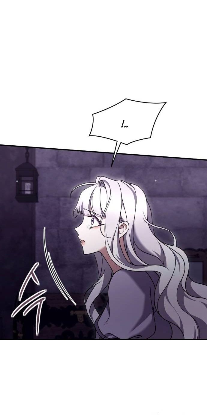 Глава 53 - страница 17