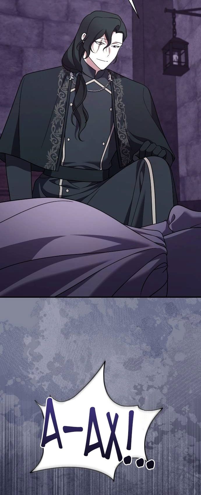 Глава 53 - страница 39