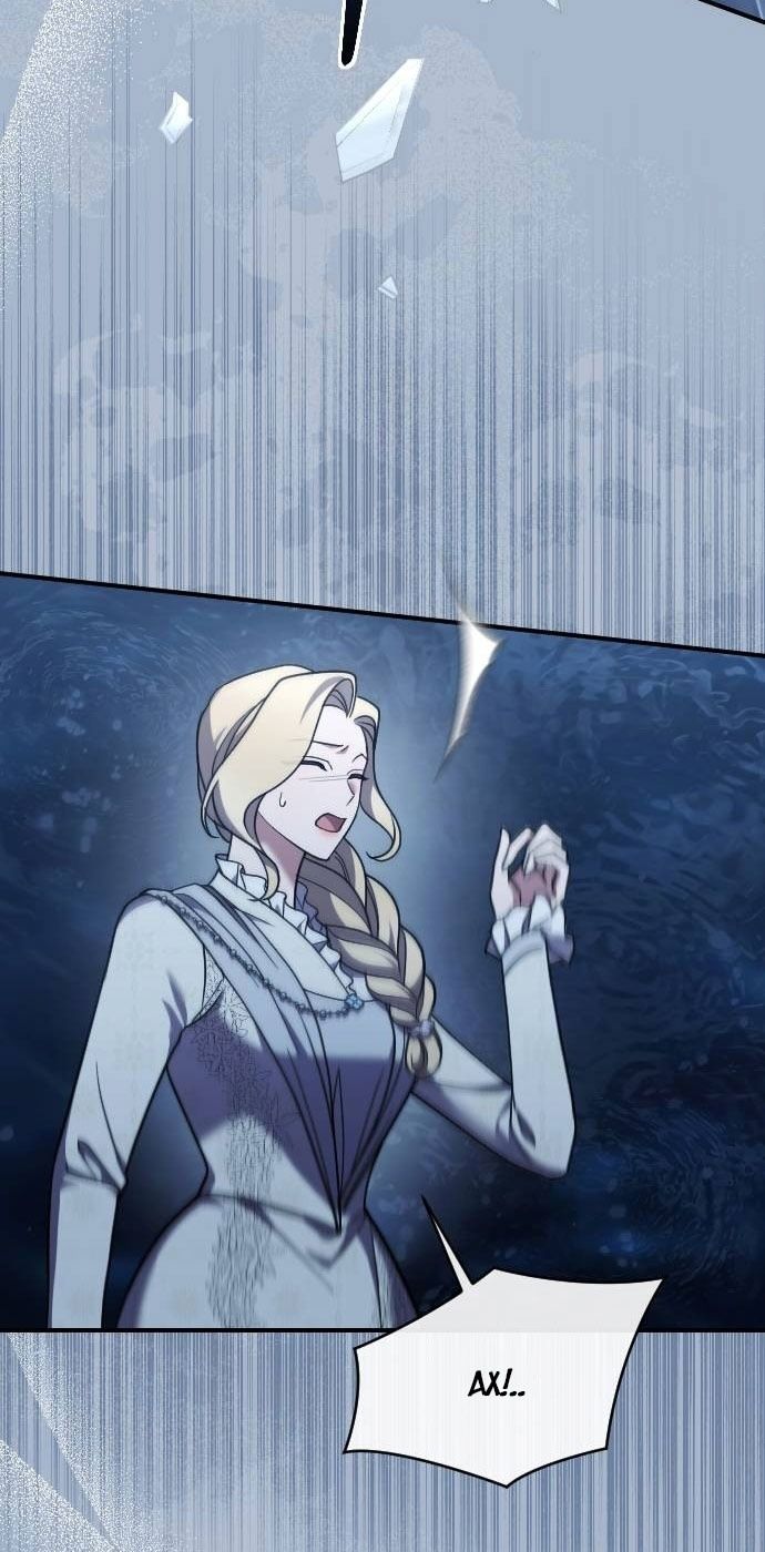 Глава 53 - страница 7