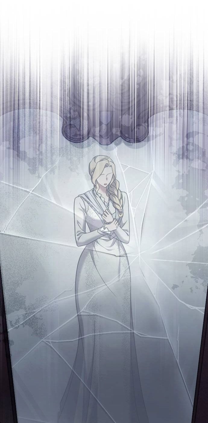 Глава 53 - страница 9