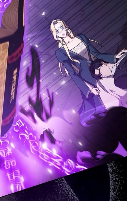 Глава 57 - страница 21