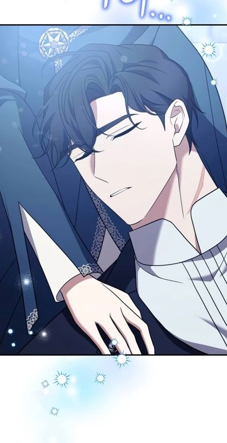 Глава 57 - страница 45