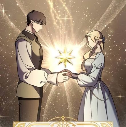 Глава 57 - страница 49