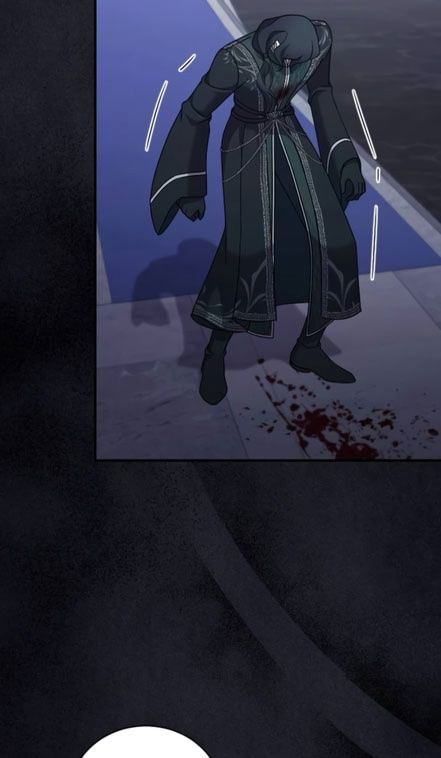 Глава 57 - страница 72