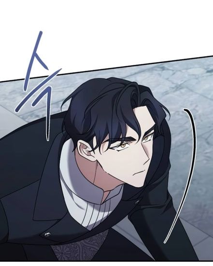 Глава 57 - страница 89