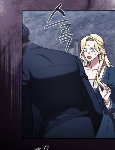 Глава 57 - страница 9