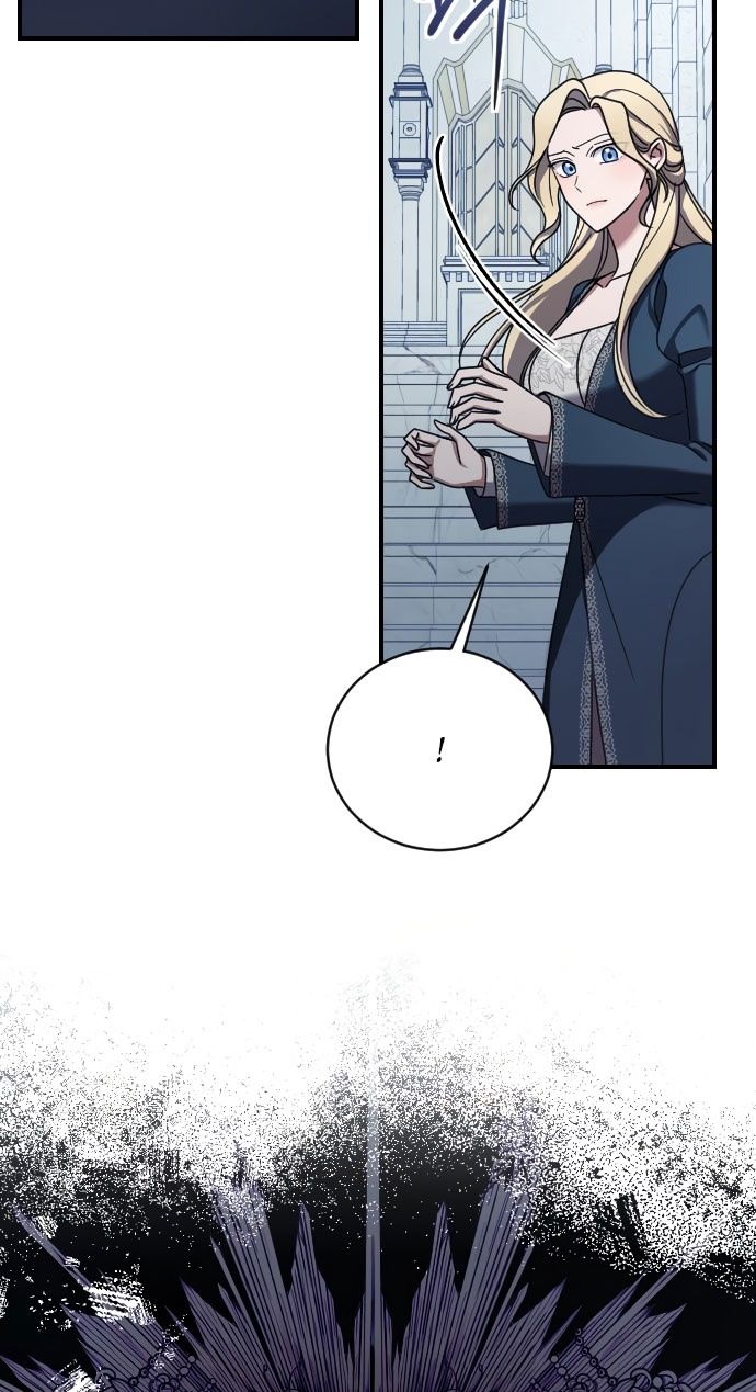 Глава 58 - страница 20