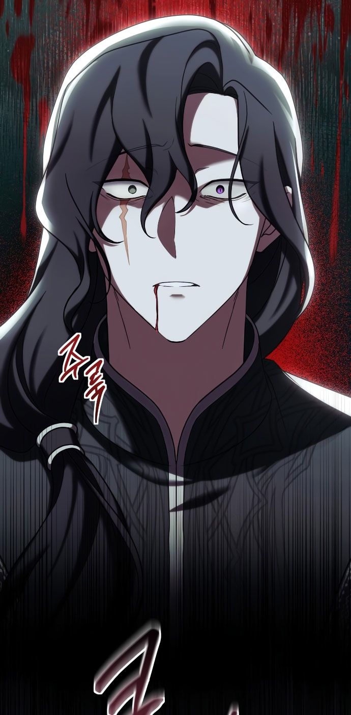 Глава 58 - страница 29