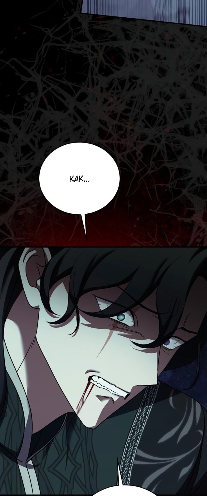 Глава 58 - страница 32