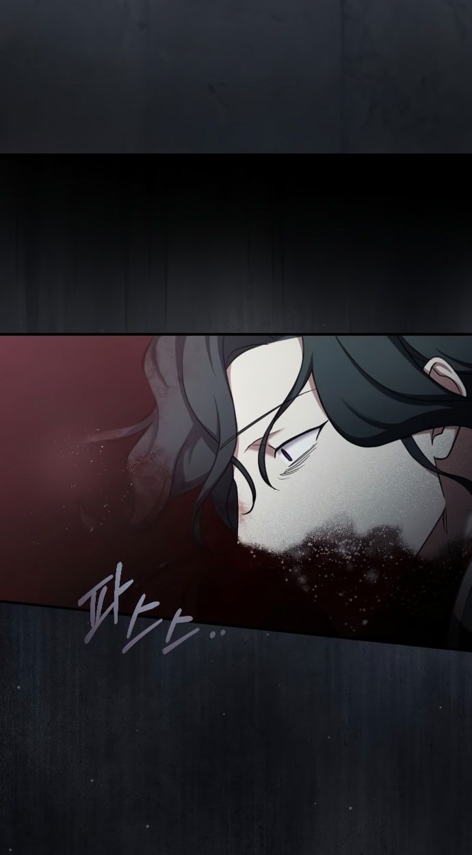 Глава 58 - страница 49