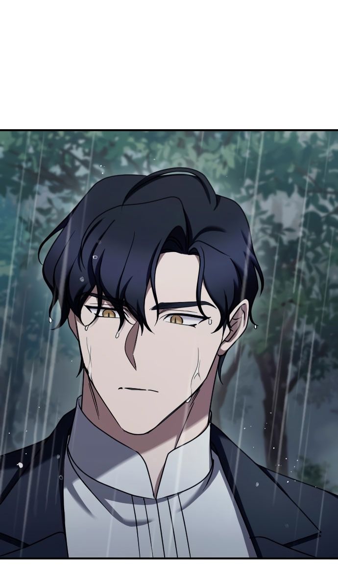 Глава 58 - страница 61