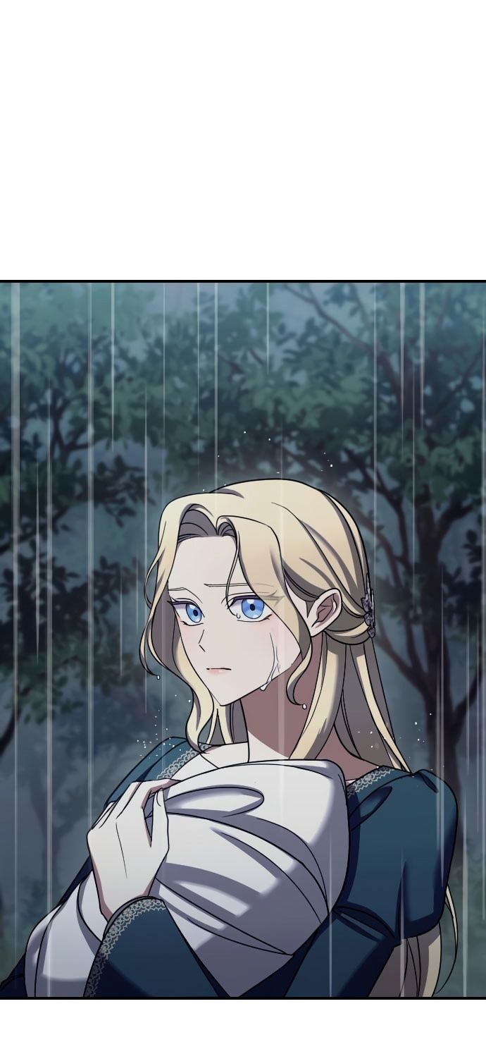 Глава 58 - страница 67