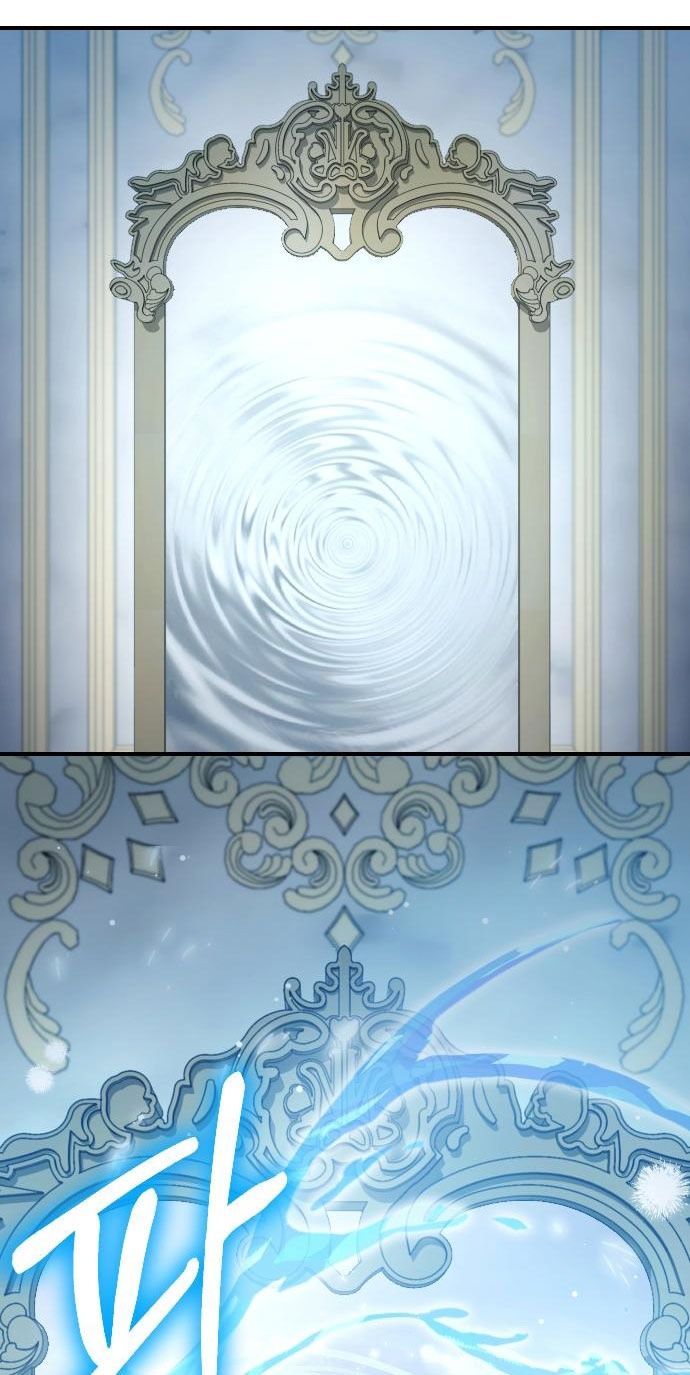 Глава 60 - страница 16