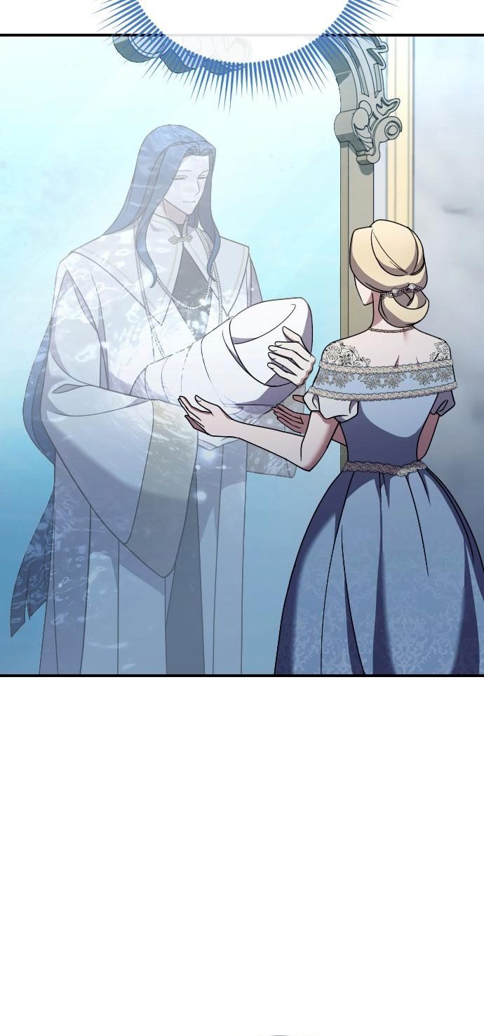 Глава 60 - страница 24