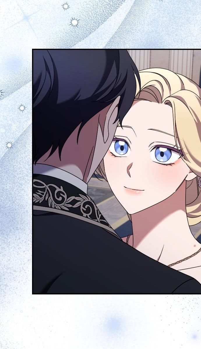 Глава 60 - страница 39