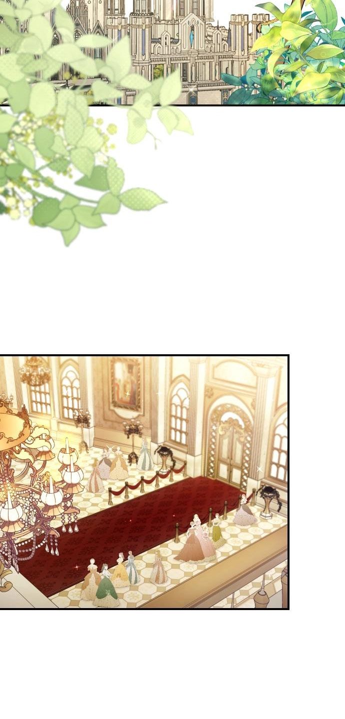 Глава 61 - страница 13