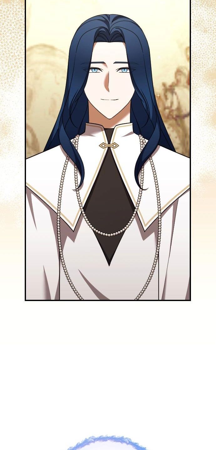 Глава 61 - страница 23