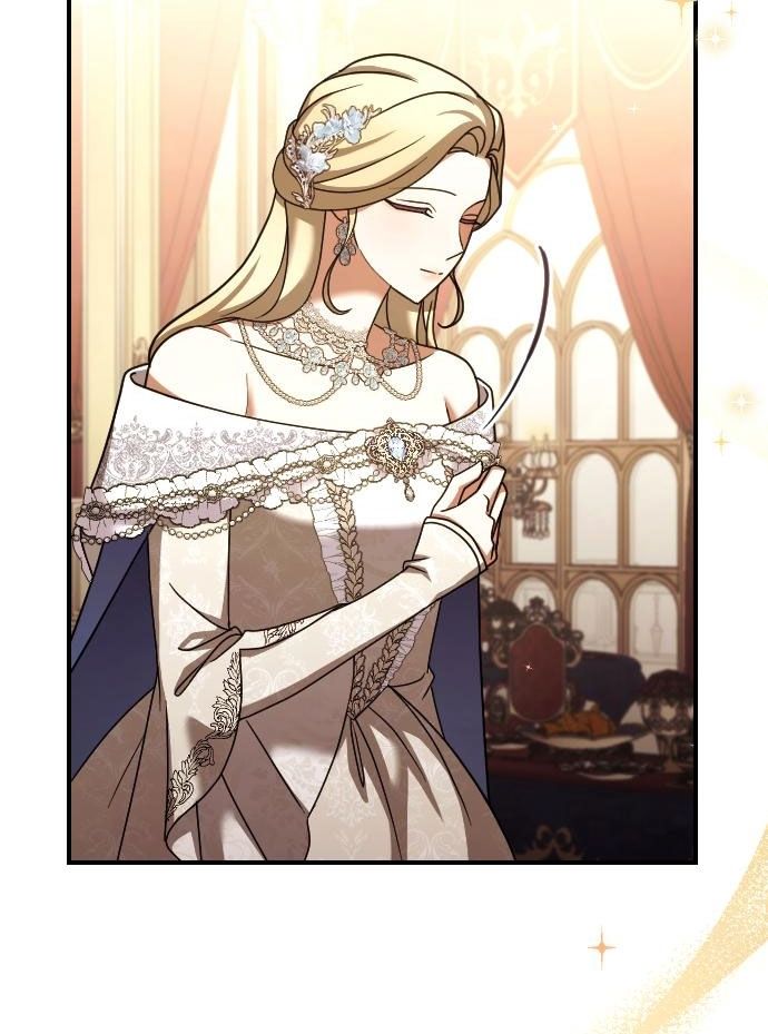 Глава 61 - страница 28